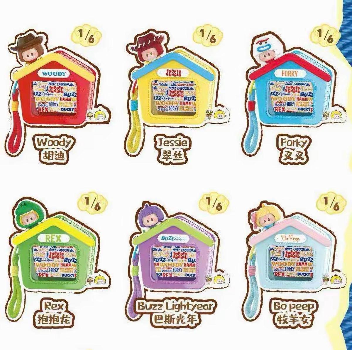 YOYO Chan x Toy Story | YOYO Figure Bag - Collectable Toys Mystery Blind Box