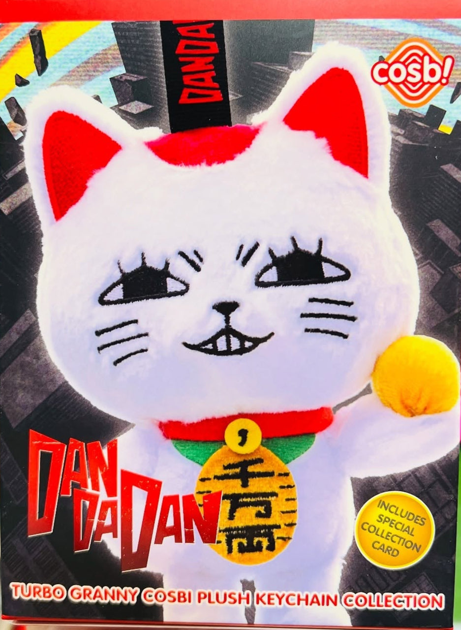 Japan Anime Dandadan | Turbo Granny Plush Doll Keychain Mystery Box - Collectable Toys Blind Box