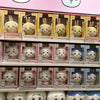 ChiiKawa Hachiware Usagi Talking Doll - Kawaii Doll Plush Cute Doll Decoration
