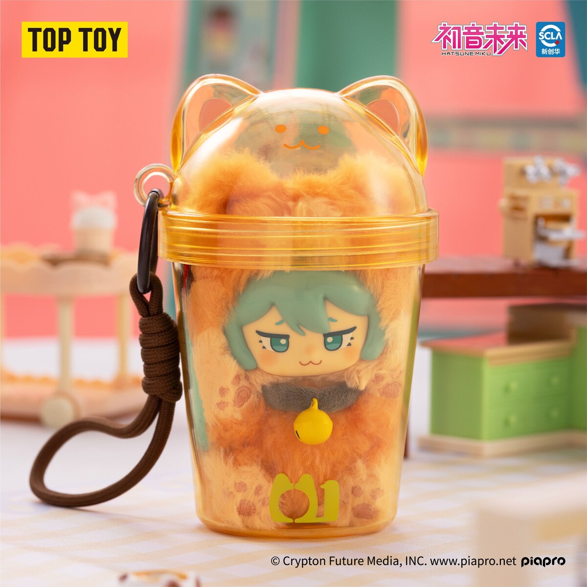 Hatsune Miku Milk Tea Cup Series Orange Tabby Cat plush figure in orange cup
