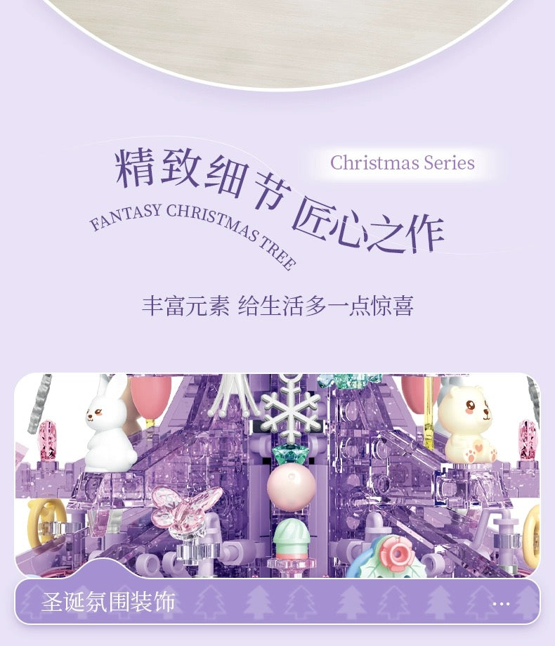 Mini Block Building Crystal Christmas Tree Music Box | Purple - DIY Handmade Xmas Gift