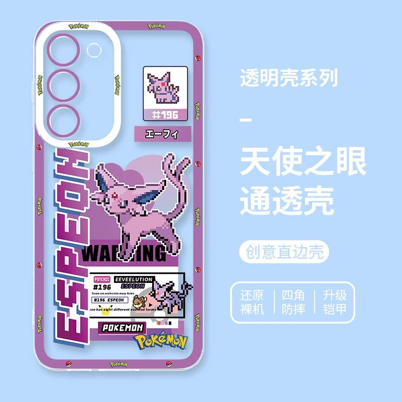 Japan Cartoon Pokemon Game Pixel Evolution Evolve Version | Eevee Vaporeon Jolteon Flareon Espeon Umbreon Leafeon Glaceon Sylveon - Phone Case Samsung Galaxy S26 S25 S24 S23 S22 S21 FE Ultra Edge