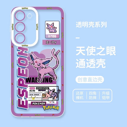 Japan Cartoon Pokemon Game Pixel Evolution Evolve Version | Eevee Vaporeon Jolteon Flareon Espeon Umbreon Leafeon Glaceon Sylveon - Phone Case Samsung Galaxy S26 S25 S24 S23 S22 S21 FE Ultra Edge
