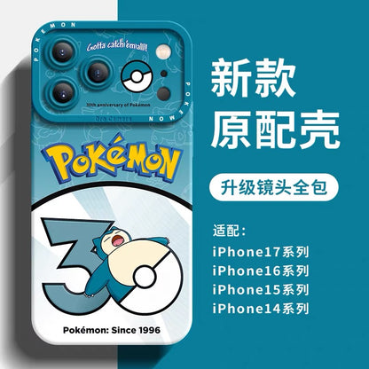 Japanese Cartoon Pokemon Silicone Case Pokemon 30 Anniversary Version Part5 | Gengar Dragonite Snoriax Gyarados Starmie Golem Marowak Magneton 8 Styles - Phone Case Samsung Galaxy S26 S25 S24 S23 FE Ultra Edge