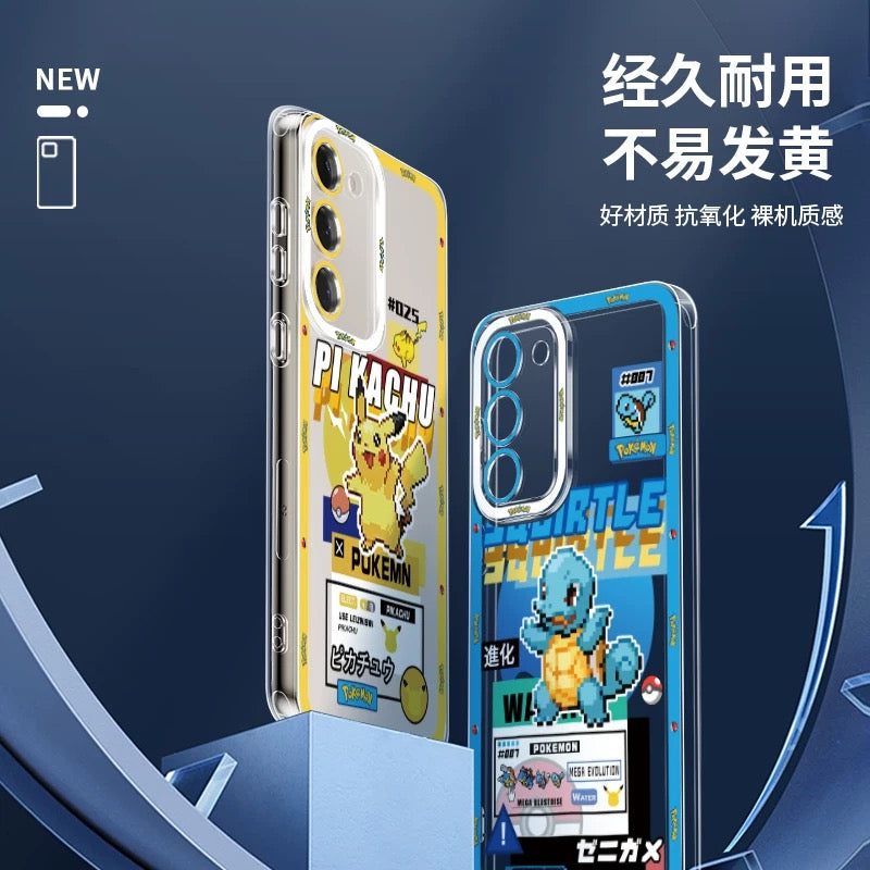 Japan Cartoon Pokemon Game Pixel Version | Bulbasaur Charmander Squirtle Pikachu Eevee Gengar Mew Mewtwo - Phone Case Samsung Galaxy S26 S25 S24 S23 S22 S21 FE Ultra Edge