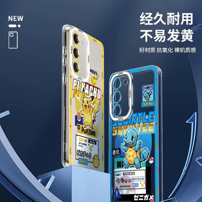 Japan Cartoon Pokemon Game Pixel Version | Bulbasaur Charmander Squirtle Pikachu Eevee Gengar Mew Mewtwo - Phone Case Samsung Galaxy S26 S25 S24 S23 S22 S21 FE Ultra Edge