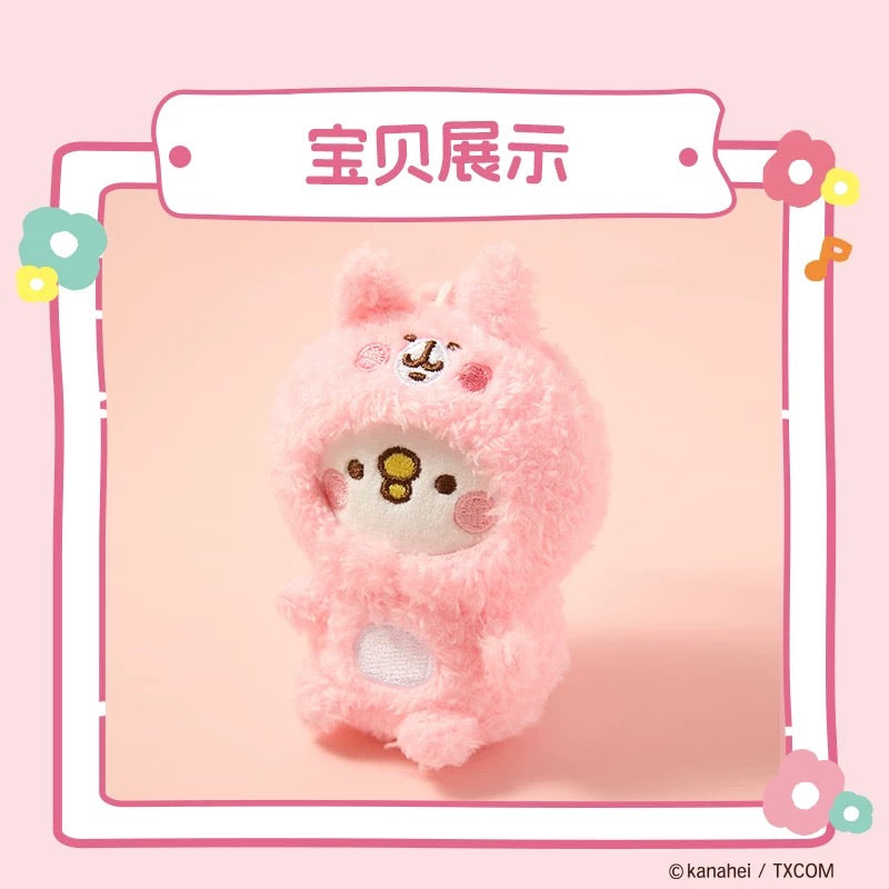 Kanahei X Miniso | Cosplay version Usagi Piske Pink Rabbit White Chicken - 10cm Plush Doll Kawaii items Room Decoration Doll