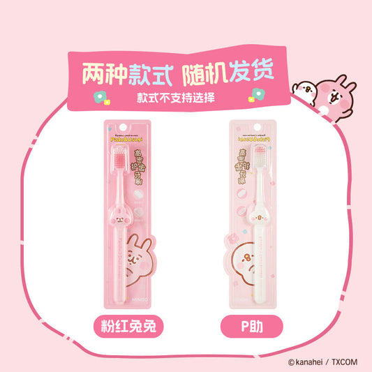 Kanahei X Miniso | Toothbrushes Usagi Piske Pink Rabbit White Chicken - Kawaii items Room Decoration KawaiiGiftLand