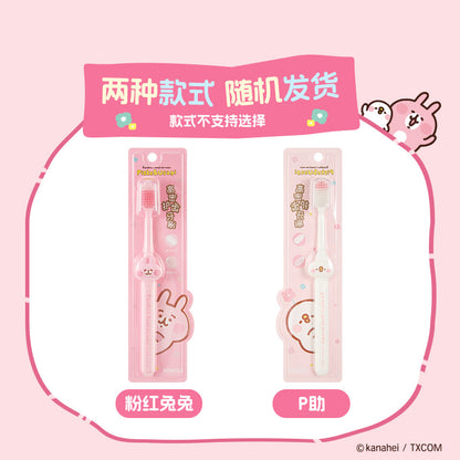 Kanahei X Miniso | Toothbrushes Usagi Piske Pink Rabbit White Chicken -  Kawaii items Room Decoration