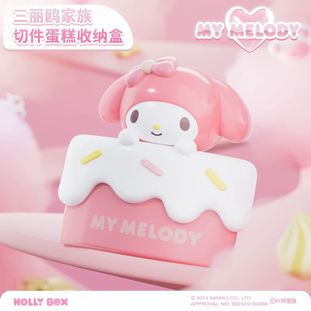 Sanrio Characters Sweet Cake Little Storage Box Series | Hello Kitty My Melody Kuromi Cinnamoroll Pompompurin Pochacco - Kawaii Decoration Collectable Toys Toy Collection