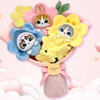 Mofusand x 7-11 Valentine Limited Edition | Shark Bunny Bee Flowers Bouquet Gift Box - Valentine Wedding Gift