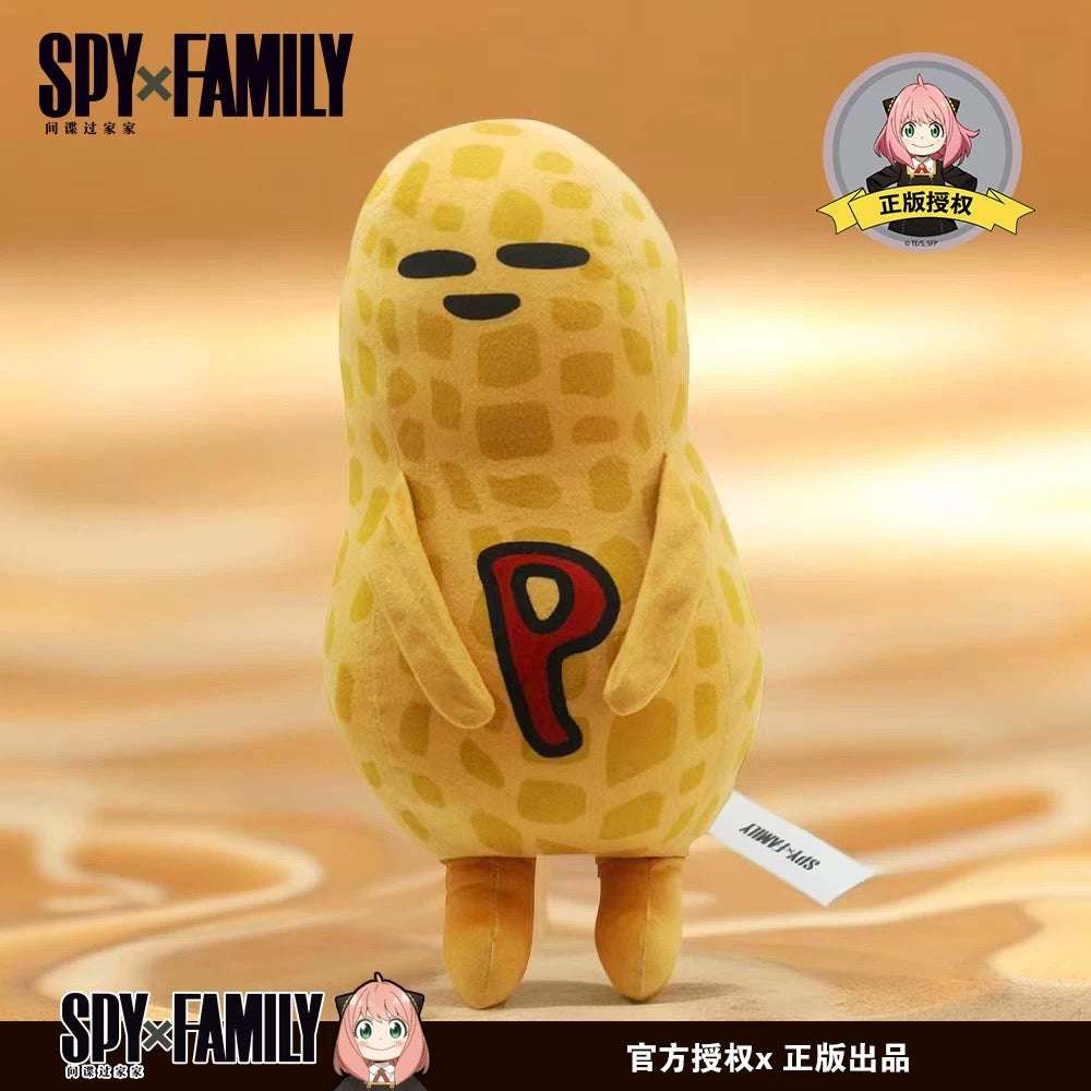 SPY Family Anya's Favorite Things Plush Doll | Peanut - Plush Doll Figure Keychain Collectable Toys 