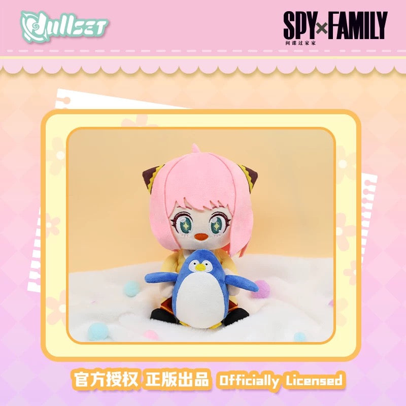 SPY Family 21cm Plush Doll | Anya with Penguin Chimera Robot - Plush Doll Figure Collectable Toys - KawaiiGiftLand