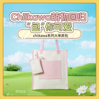 ChiiKawa X Miniso | Chiikawa Shoulder Tote Bag with Small Bag - Kawaii Item Cute Decoration