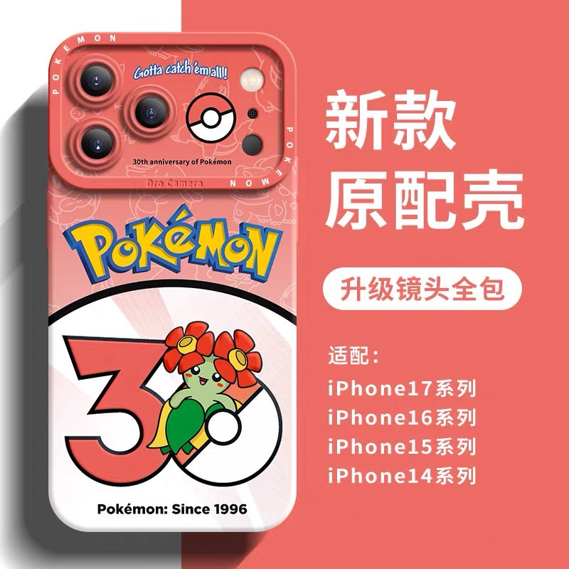 Japanese Cartoon Pokemon Silicone Case Pokemon 30 Anniversary Version Part12 | Forretress Houndour Houndoom Bellossom Donphan Kingdra Politoed Heracross - Phone Case Samsung Galaxy S26 S25 S24 S23 FE Ultra Edge