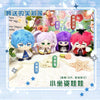 Japanese Anime FRIEREN Sitting Keychain | Frieren Himmel Fern Stark Cute Kawaii 12cm Doll - Cute Kawaii Item
