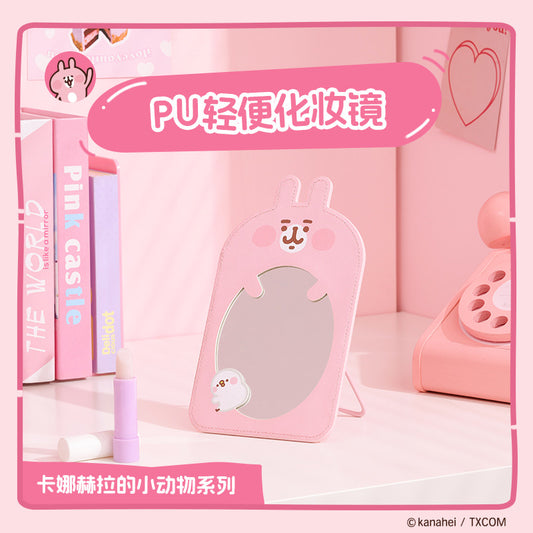 Kanahei X Miniso | Mirror Usagi Piske Pink Rabbit White Chicken - 20 x 12cm Kawaii items Room Decoration