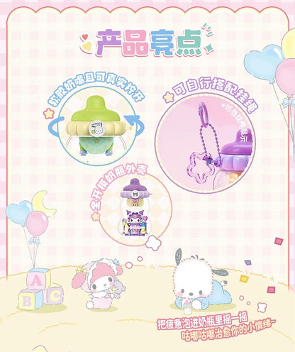 Top Toy x Sanrio Characters Baby Series Milk Bottle Keychain | My Melody Kuromi Cinnamoroll Pochacco -  Building Blocks Toy Collectable Mystery Blind Box