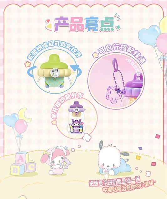 Top Toy x Sanrio Characters Baby Series Milk Bottle Keychain | My Melody Kuromi Cinnamoroll Pochacco -  Building Blocks Toy Collectable Mystery Blind Box