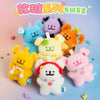 Maltese Puppy Plush Fruit Candy Keychain Series | Juice Maltese Gummies Plush Doll - Collectable Toys Mystery Blind Box
