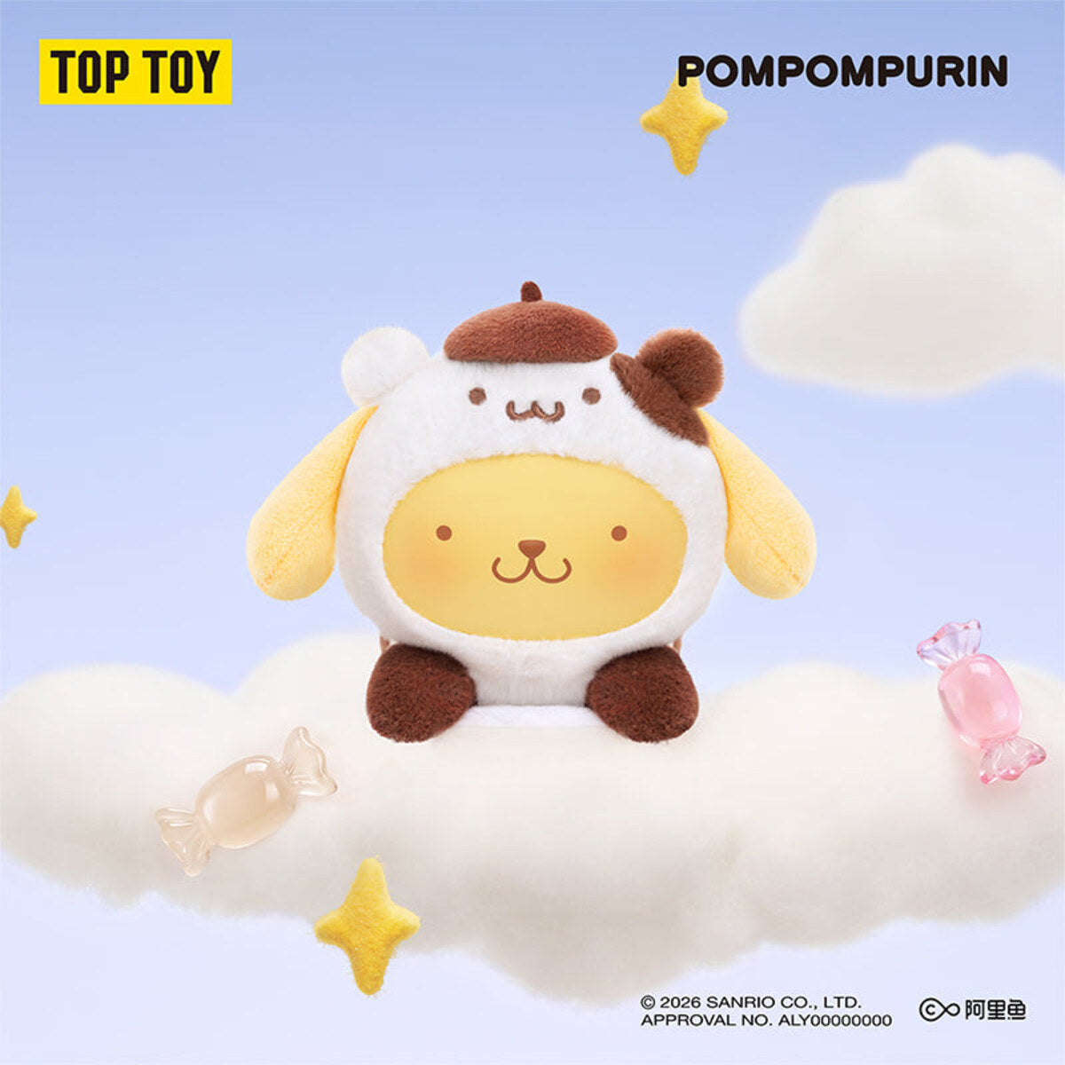TOPTOY Sanrio Sweet Whispers Stickers Series Pompompurin plush charm - Pompompurin in a cow hood
