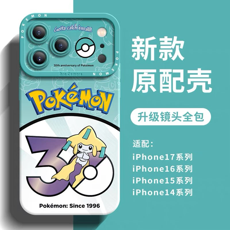Japanese Cartoon Pokemon Silicone Case Pokemon 30 Anniversary Version Part19 | Jirachi Togekiss Luxray Deoxys Magnezone Rotom Whimsicott Minccino 8 Styles - Phone Case Samsung Galaxy S26 S25 S24 S23 FE Ultra Edge