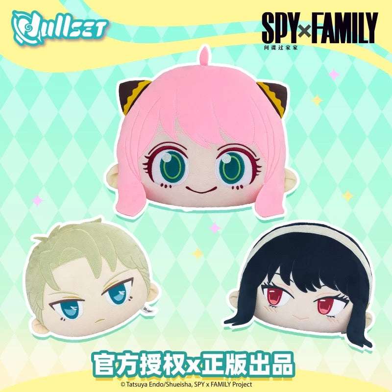 SPY Family Big Cushion | Anya Loid Yor Forger - Plush Doll Figure Collectable Toys