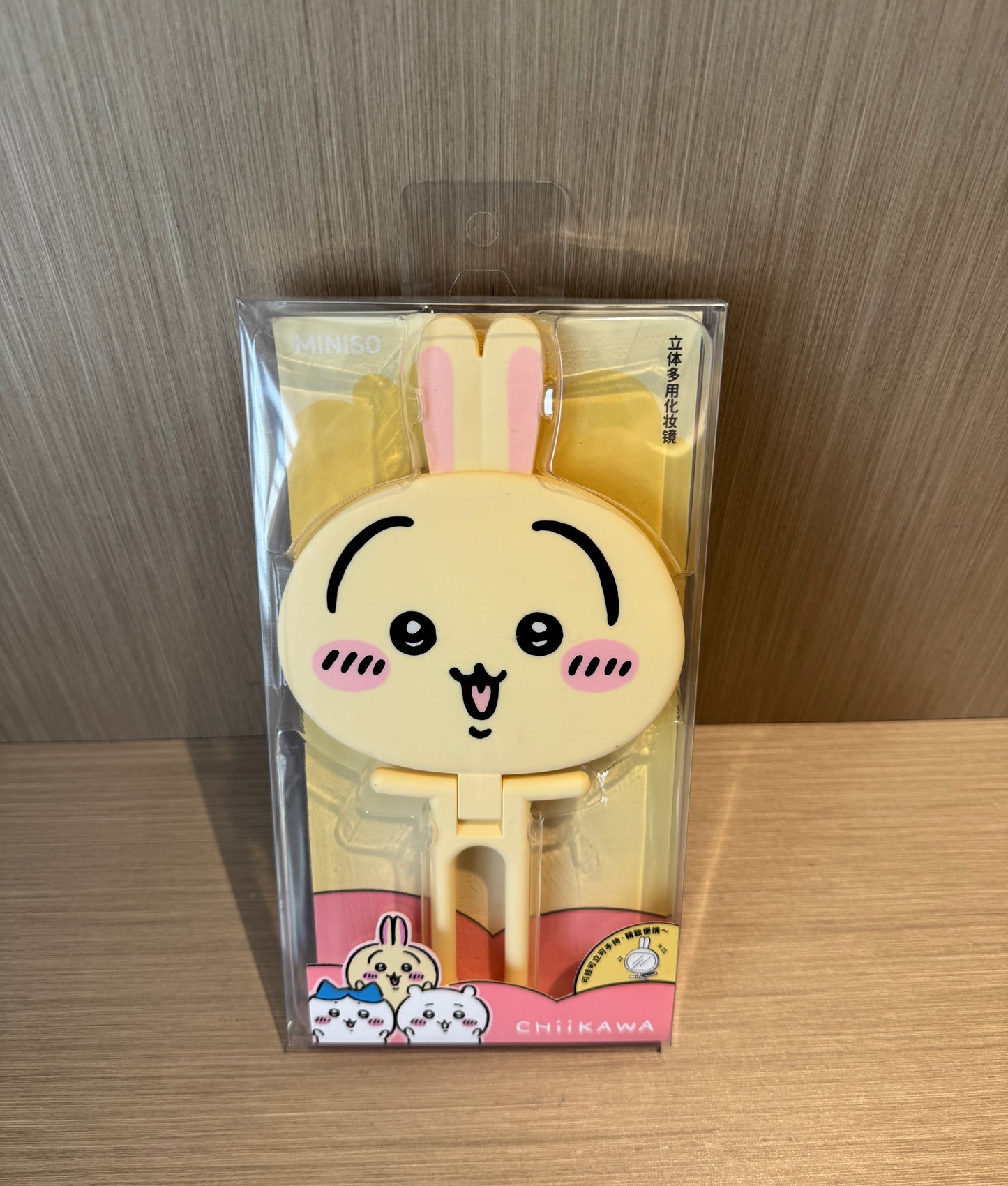 ChiiKawa X Miniso Hot Summer Series | ChiiKawa Hachiware Usagi Cute Icon Cosmetic Hand Mirror - Kawaii Items Room Decoration Doll