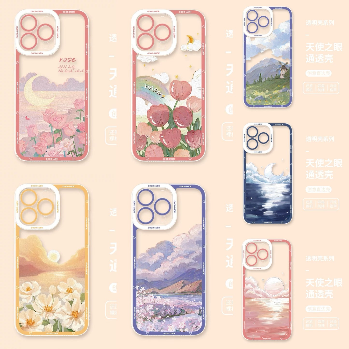 Girlish Fancy Oil Drawing | Pastel World 7 Styles - iPhone Case PLUS SE2 XS XR X 11 12 13 14 15 16 16e 17 17e Pro Promax 12mini 13mini