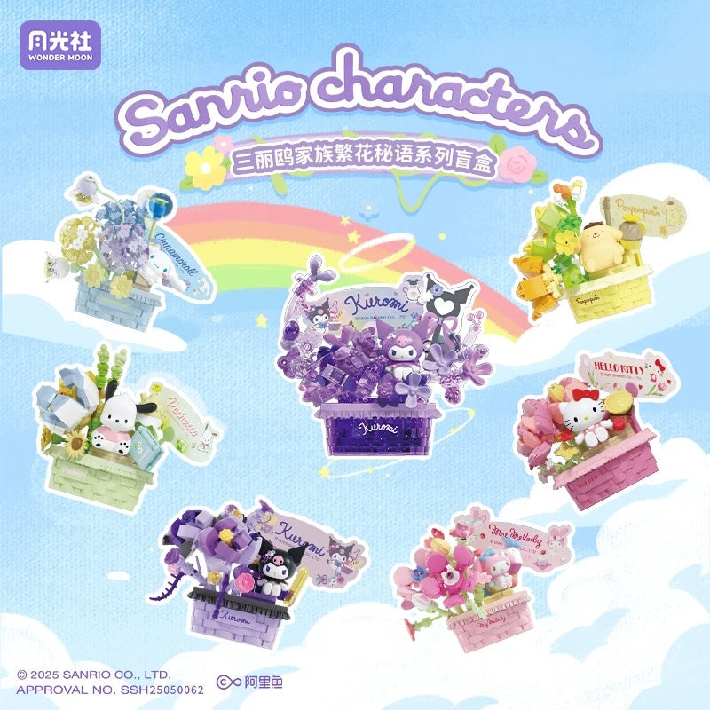 Sanrio Characters Secret Words of Flowers | Hello Kitty My Melody Kuromi Cinnamoroll Pompompurin Pochacco - Building Blocks Toy Collectable Mystery Blind Box