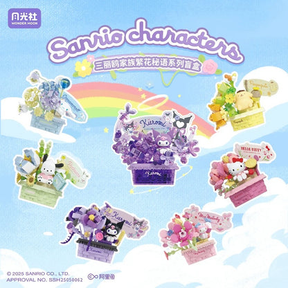 Sanrio Characters Secret Words of Flowers | Hello Kitty My Melody Kuromi Cinnamoroll Pompompurin Pochacco - Building Blocks Toy Collectable Mystery Blind Box