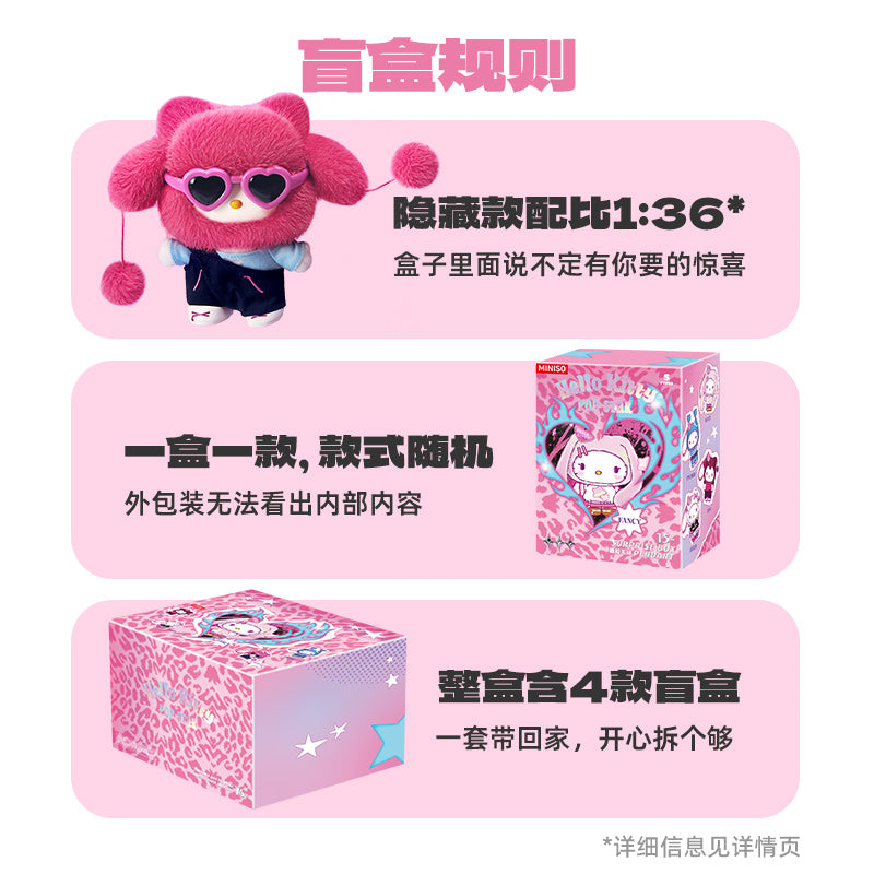 Miniso Sanrio Characters Hello Kitty | Pop Star - Collectable Toys Mystery Blind Box