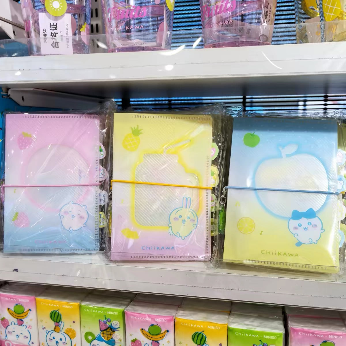 ChiiKawa X Miniso Fruit Market Series | ChiiKawa Hachiware Usagi Colourful Notebook - Kawaii Items Room Decoration