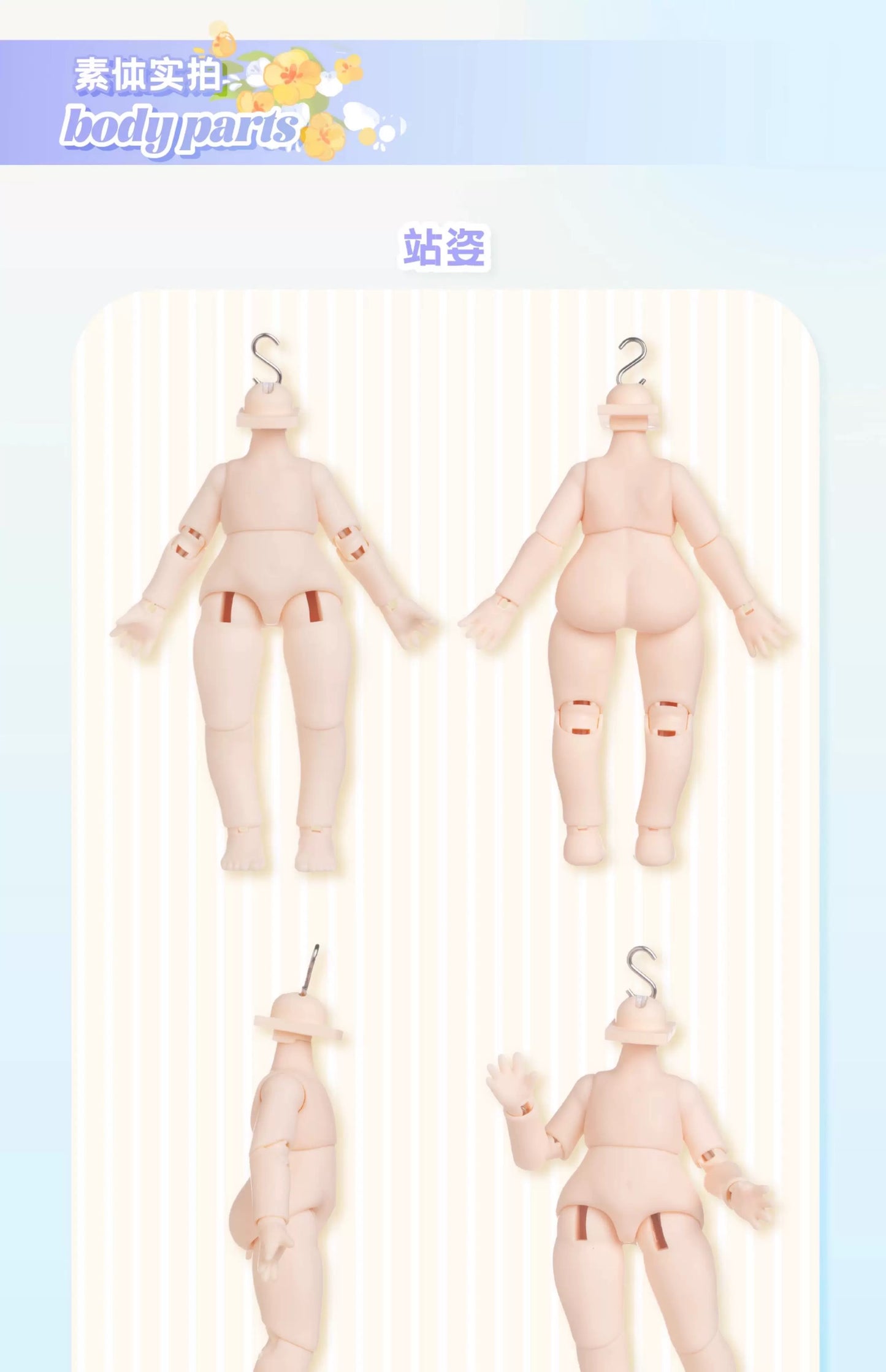 Simon Toys Nyzaii Dream Village 1/12 ob11 11cm BJD Doll Ball Joint Doll - Collectible Toys Mystery Blind Box