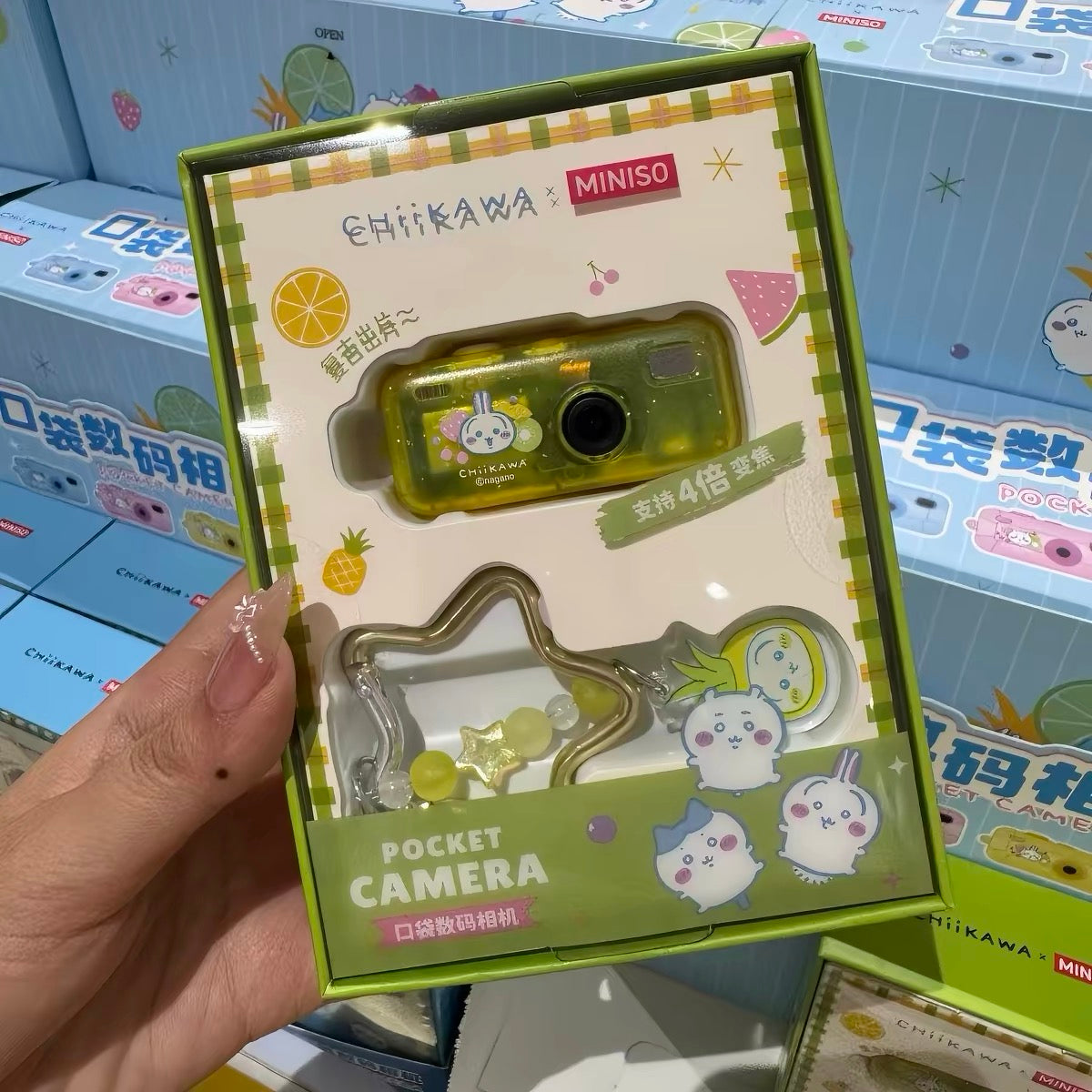 ちいかわ × MINISO 果物市場シリーズ フルーツマーケット ポケット
