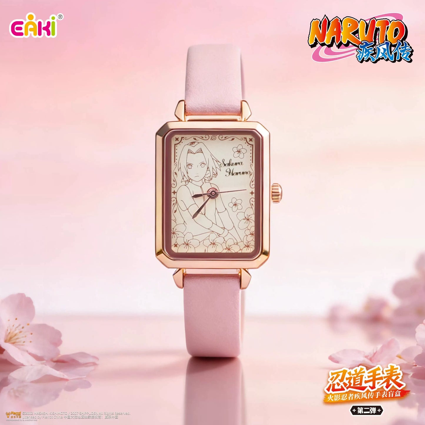 Eaki X Naruto Ninja Part 2 Watch Accessories Series | Naruto Shippuuden Naruto Sasuke Sakura Kakashi Gaara Neji Hinata Itachi Uchiha Madara Obito - Watch Collectable Toys Mystery Blind Box