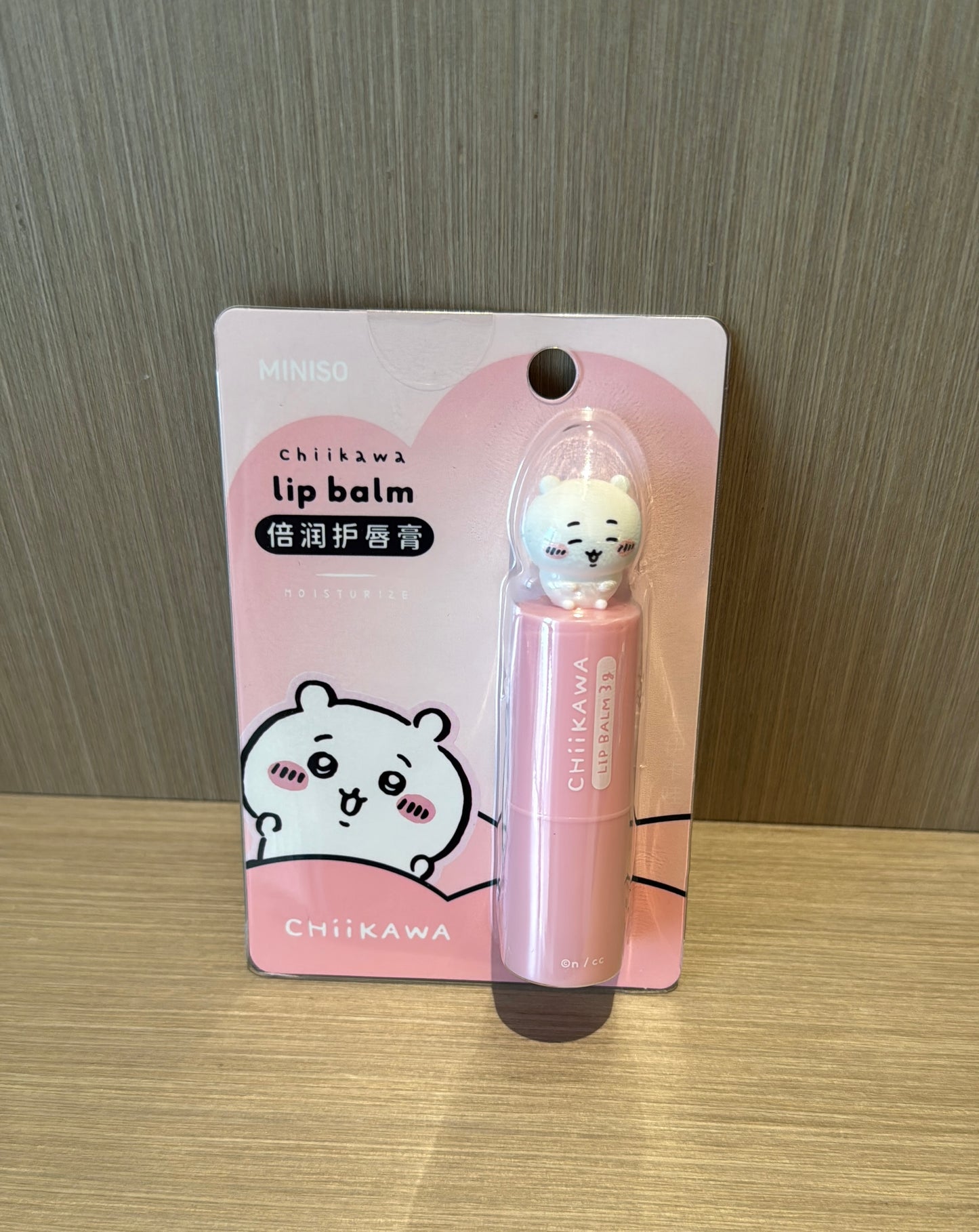 ChiiKawa X Miniso Hot Summer Series | ChiiKawa Hachiware Usagi Cute Icon Lip Balm - Kawaii Items Skin Care Product