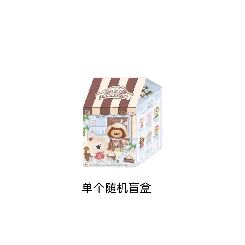 TopToy Maltese Puppy Happy Cafe Series | Vinyl Face Plush Doll - Collectable Toys Mystery Blind Box