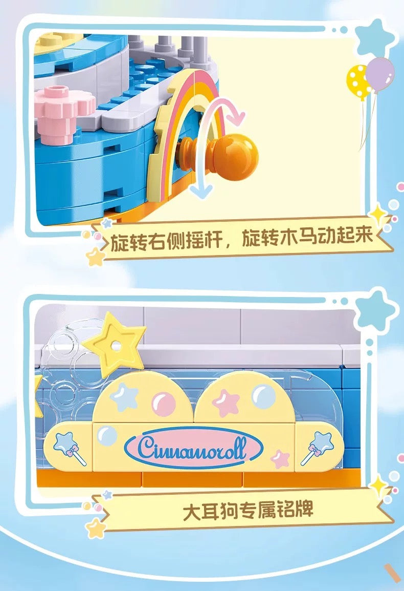 Top Toy x Sanrio Colorful Amusement Park Fair Rides | Cinnamoroll Happy Merry Go Round Carousel - Building Blocks Toy Collections
