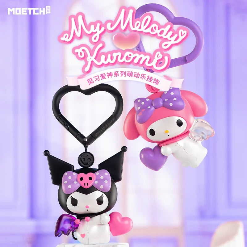 Sanrio Characters My Melody Kuromi Cupid Series Keychain | Wings Can Move - Kawaii Decoration Collectable Toys Toy Collection