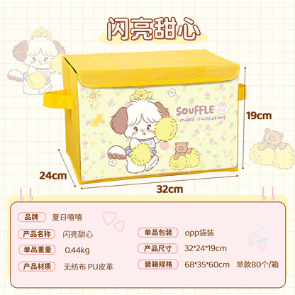 Mikko illustration Characters Fold Big Storage Box | Bear Latte Dog Souffie Kitten Mousse Rabbit Cammy - Bedroom Girl Gift