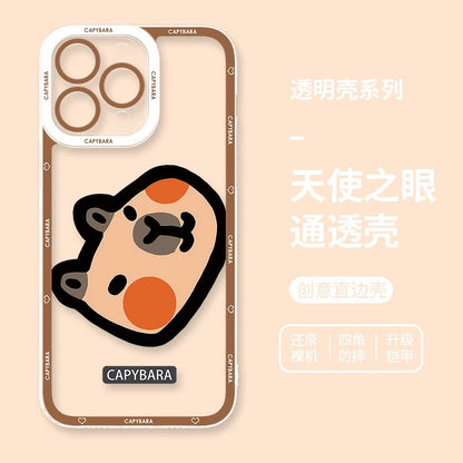 Cute Animal Capybara | Part2 8 Styles - iPhone Case PLUS SE2 XS XR X 11 12 13 14 15 16 16e 17 17e Pro Promax 12mini 13mini