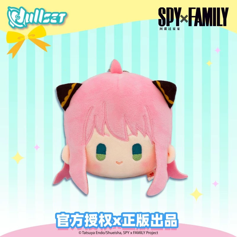 SPY Family Kawaii Plush Mochi Keychain | Anya Becky Damian Loid Yor - Plush Collectable Toys Accessories - KawaiiGiftLand
