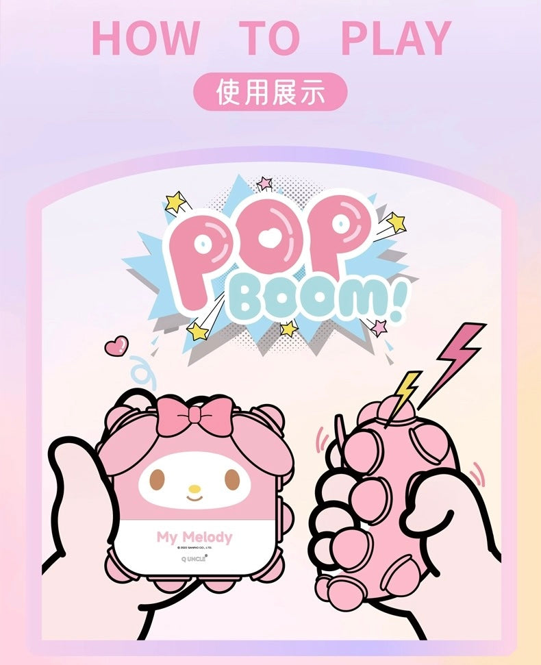 Japan Sanrio Silicone Square PopBoom Purse Bag | Hello Kitty My Melody Kuromi Cinnamoroll KeroKeroKeroppi  - Playful Coin Bag Can put in Airpods EarPhone Children Gift