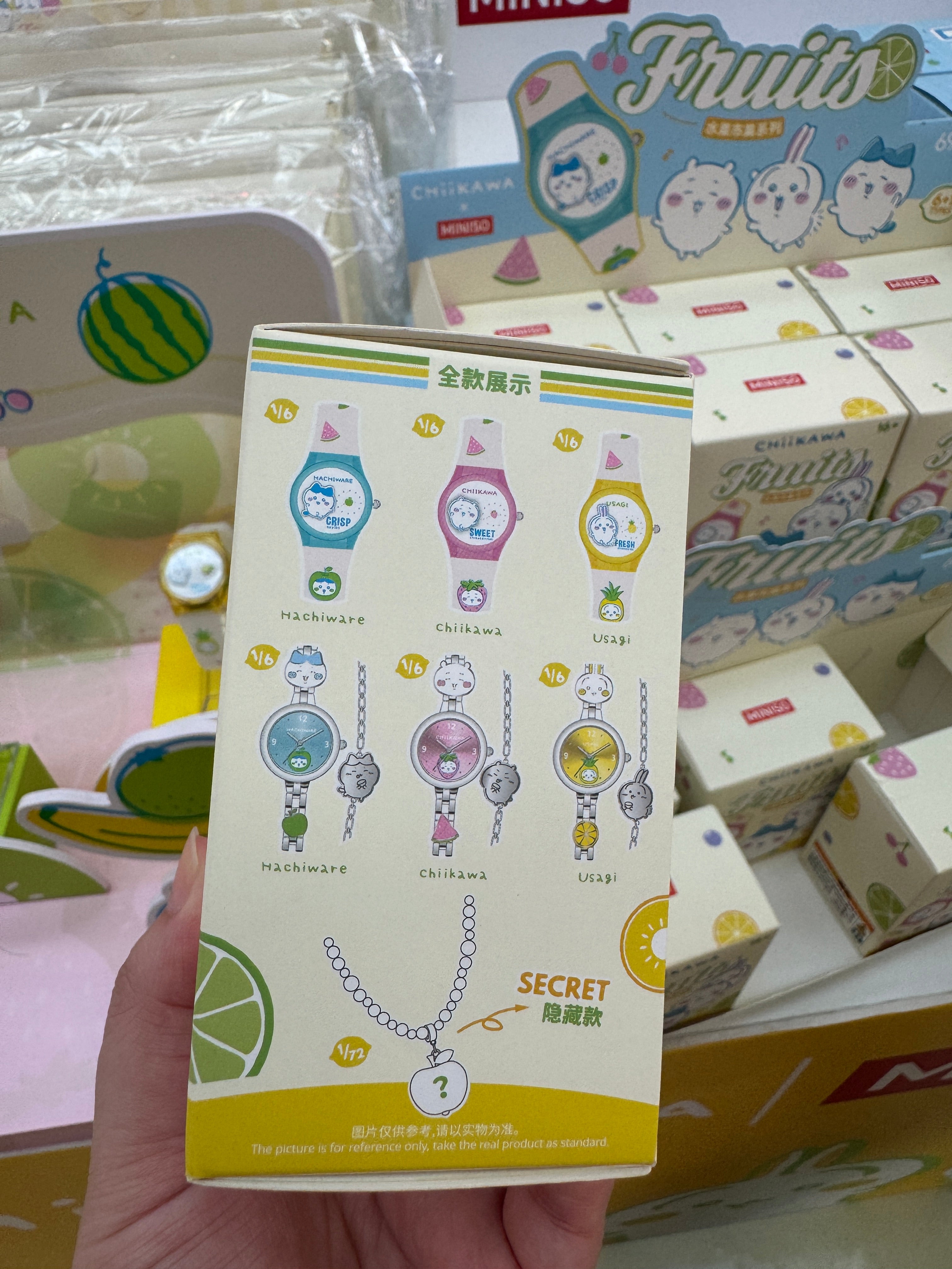 ちいかわ×MINISO フルーツマーケットシリーズ フルーツマーケット