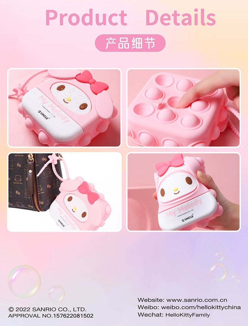 Japan Sanrio Silicone Square PopBoom Purse Bag | Hello Kitty My Melody Kuromi Cinnamoroll KeroKeroKeroppi  - Playful Coin Bag Can put in Airpods EarPhone Children Gift