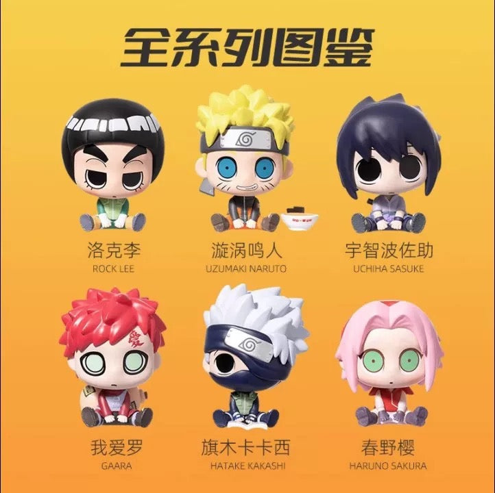 Miniso X Naruto Ninja Mini Sitting Part 1 Series Limited Edition | Naruto Shippuuden Naruto Sasuke Sakura Kakashi Gaara Lee -  Figure Keychain Collectable Toys Mystery Blind Box KawaiiGiftLand