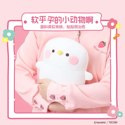 Kanahei X Miniso | Piske White Chicken - 22cm Plush Doll Kawaii items Room Decoration Doll