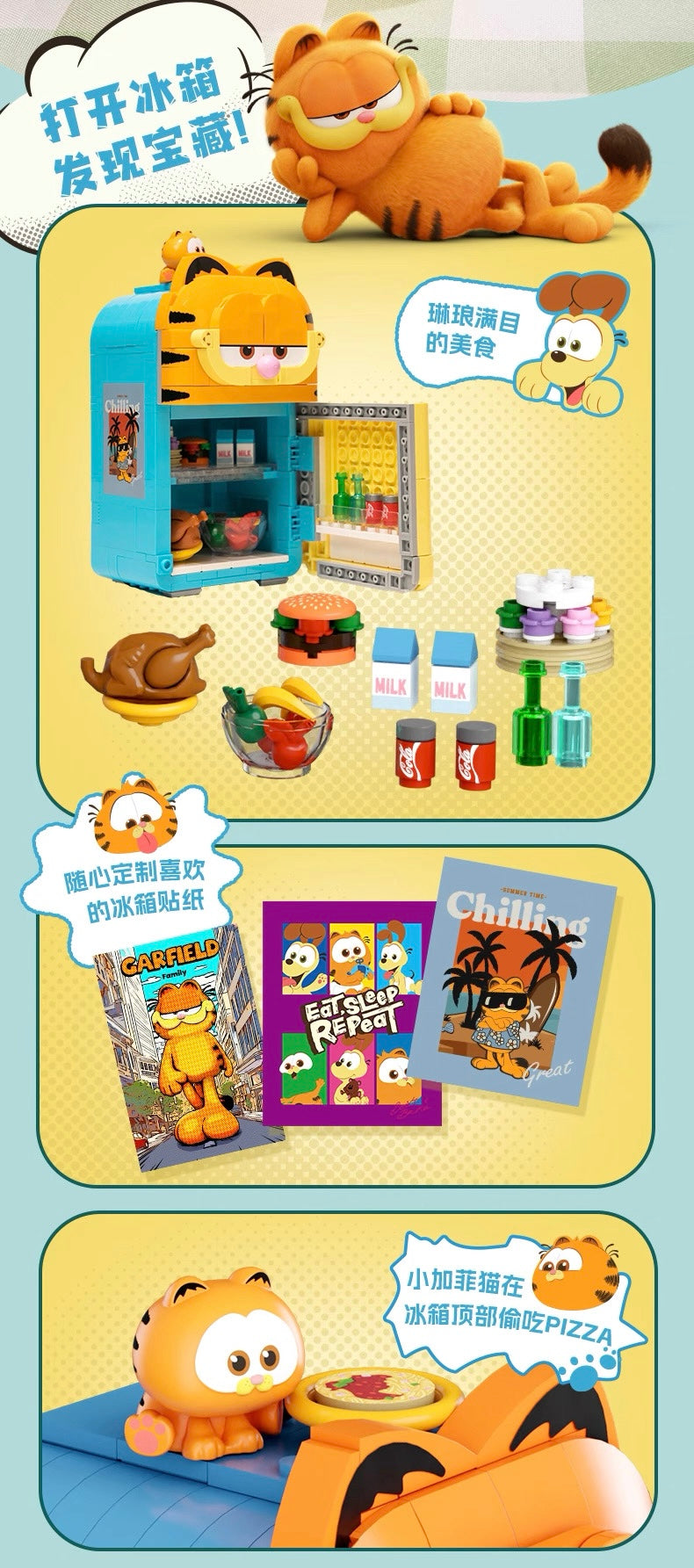 Pan Tasy x Garfield Family | Refrigerator - Lovely Cat Exotic Shorthair Building Blocks Toy Collections