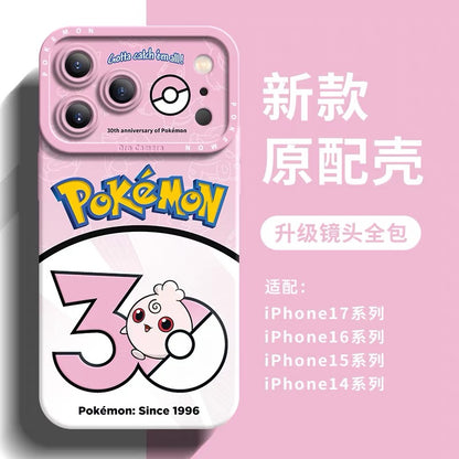Japanese Cartoon Pokemon Silicone Case Pokemon 30 Anniversary Version Part9 | Porygon Chansey Cleffa Teddiursa Igglybuff Magby Elekid Marill 8 Styles - Phone Case Samsung Galaxy S26 S25 S24 S23 FE Ultra Edge
